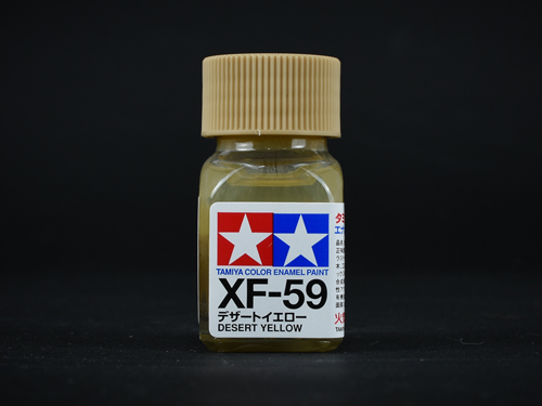 [80359] XF-59 Desert Yellow