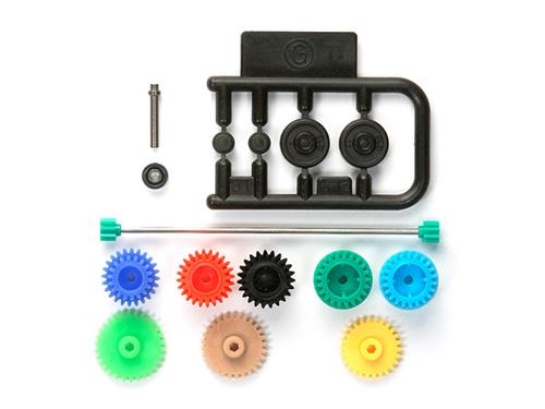 [15456] Setting Gear Set For AR Chassis