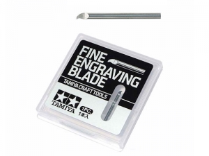 [74147] Fine Engraving Blade 0.4mm