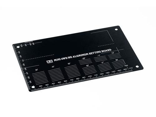 [95507] Mini4 HG Alu Setting Board Blk