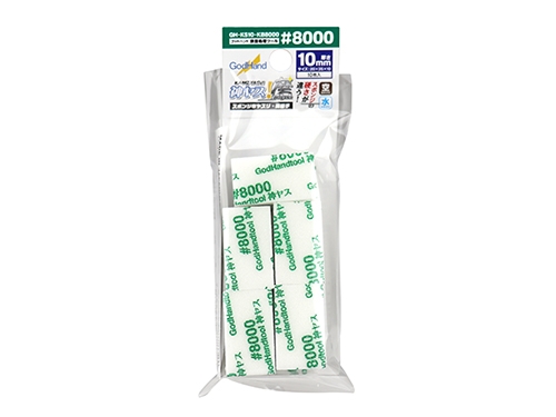 [878321] GODHAND:GH-KS10-KB8000 MIGAKI Kamiyasu Sanding Stick #8000-10mm